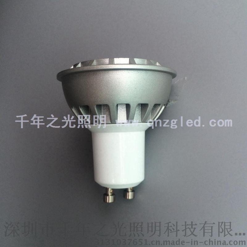 廠家直銷 白色/銀色/黑色 調光 LED射燈 MR16 SD-5W